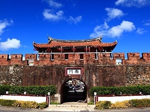 Hengchun Ancient City