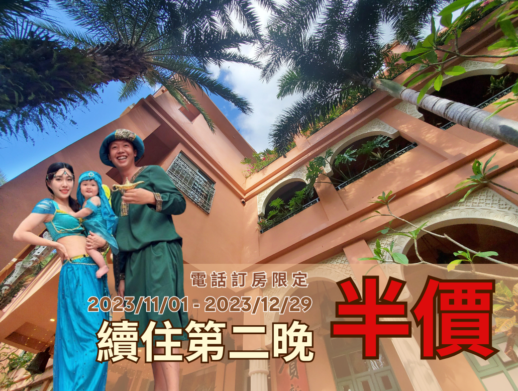 未命名設計 (10) 未命名設計 (10)