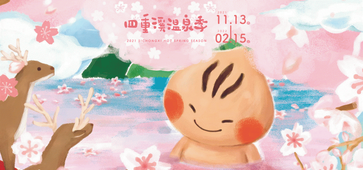 擷取 擷取