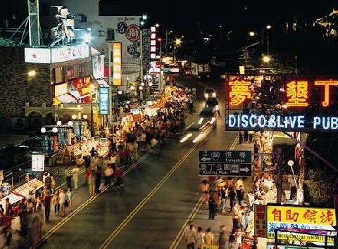 Kenting Main Street