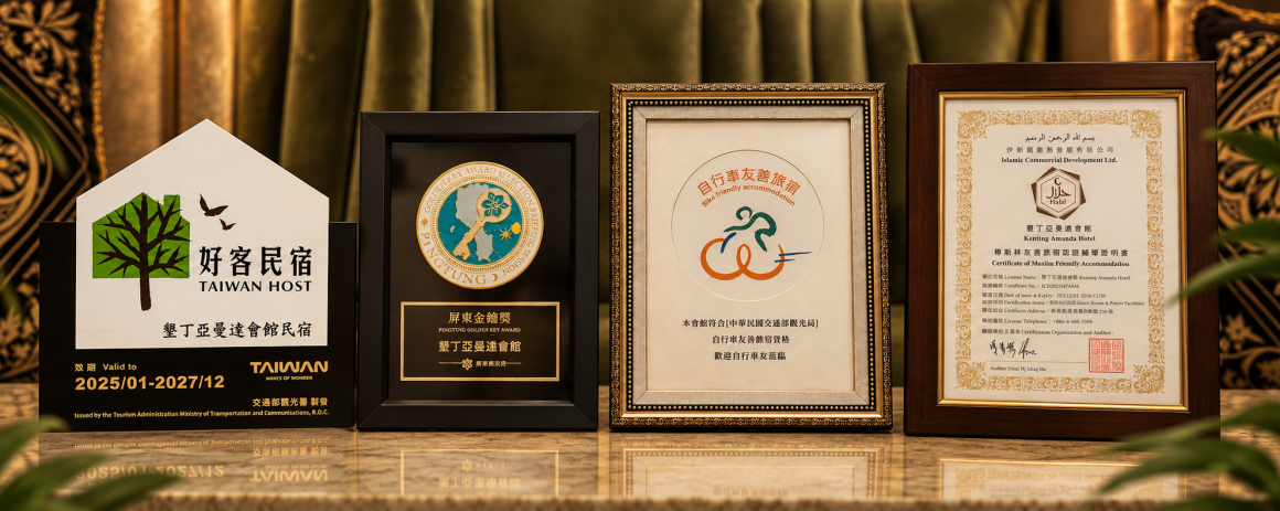 Codex 圖像 2026年9月8日 下午03_32_33 Codex 圖像 2026年9月8日 下午03_32_33